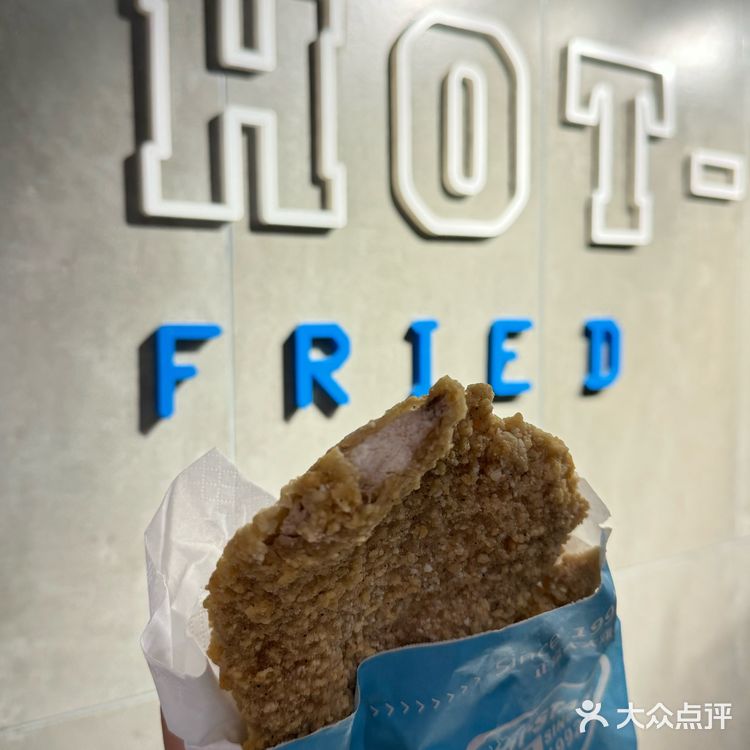 趁着关门前!再来吃一块正豪大大鸡排!