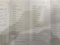 -白天鹅宾馆-宏图府餐厅