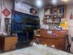 -金榜潮州砂锅粥(总店)