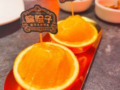 -偏脸子哈尔滨老烧烤(爱建店)