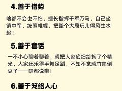 -安肯心理咨询(长宁旗舰店)