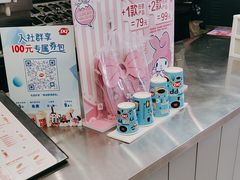 -DQ·蛋糕·冰淇淋(通州万达店)