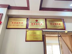 -万佛湖许老大铁锅鱼(黑金冠店)