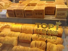 -红星前进面包牛奶公司(君太店)