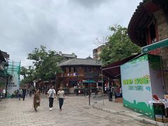 -马家大院
