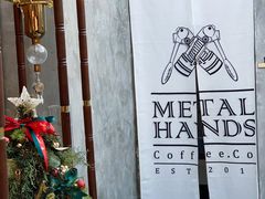 -METAL HANDS(五道营店)