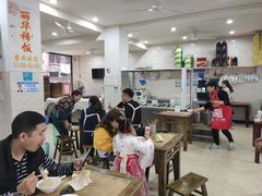 大堂-丽华叶儿粑总汇