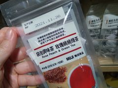 -梅龙镇广场