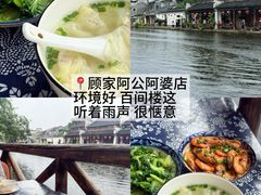 -衣裳街历史文化街区