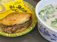 -穆得·老周家牛肉烧饼(普利街店)