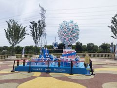 -蓝精灵乐园·世茂精灵之城主题乐园