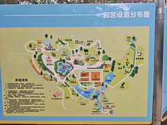 -泉州海丝野生动物世界