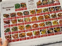 -Dang restaurant (patong phuket)