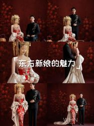 -秦皇岛我和你婚纱摄影工作室