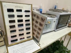 -丽尔美睫·千人千眼 AI动态美睫