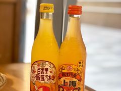 -桃园眷村(万象天地店)