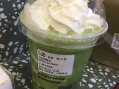 -瑞幸咖啡(解放碑英利大融城店)