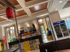 -并州饭店(千峰南路店)