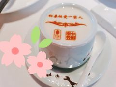 -俏江南天津时尚曲艺主题餐厅(马场道店)