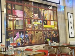 门面-七爷清汤腩·港式餐厅(金狮广场店)
