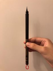 -禧婴婴儿理胎发·胎毛笔定制纪念品(新街口店)