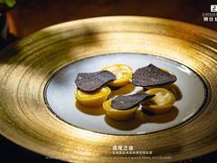 -领仕扒房(长春店)