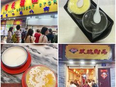 -玫瑰甜品(文明路店)