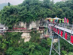 -西陵峡快乐谷(三峡蹦极)