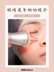 -SKINLALA美肤疗愈SPA