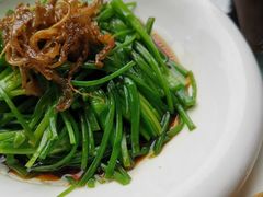 水性杨花-尽善百年古院餐厅(王家老宅店)