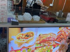 -卷五味·李老二卷馍(学则路店)