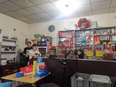 -米二红烧兔(华阳店)