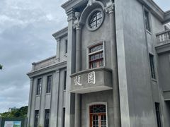 -西堤公园
