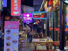 -觅豆豆花甜品(望平街店)