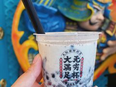 -一绪に寿喜烧(荟聚店)