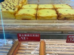 -味多美蛋糕(金顶街店)