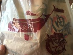 -南塘油赞子(南塘店)