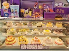 -GANSO元祖食品(滨湖万达店)