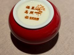 -花家怡园(四合院总店)