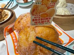 -喜势点·糖沙翁手工茶点·本地人茶居(永庆坊店)