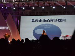 -苏州香格里拉大酒店