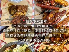 -景德镇站
