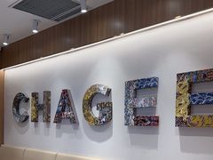 -霸王茶姬(建邺万达广场店)