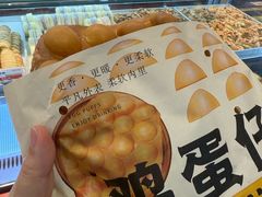-佛山印象城(季华五路店)