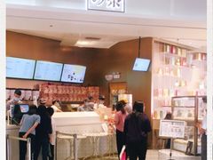 -奈雪的茶(星河城店)