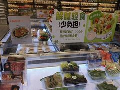 -大润发(高鑫广场店)