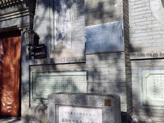 -中华圣公会教堂旧址