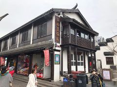 -双塔老饭店