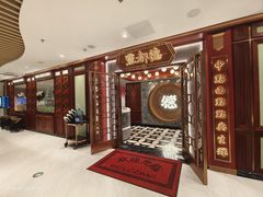 -点都德(广州白云山景区南门店)