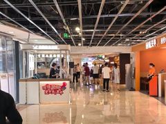 -宝龙城(杭州滨江店)